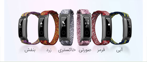 مچ بند هوشمند آنر Band 5 Sport خاکستری - آل دیجیتال