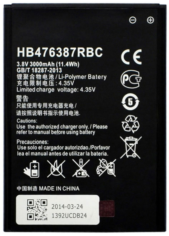 Battery World Huawei G750 HB476387RBC